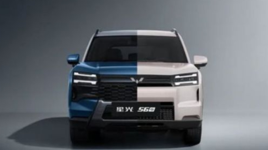 Wuling Xingguang 560 Debut Global, SUV Multienergi yang Berpotensi Masuk Indonesia