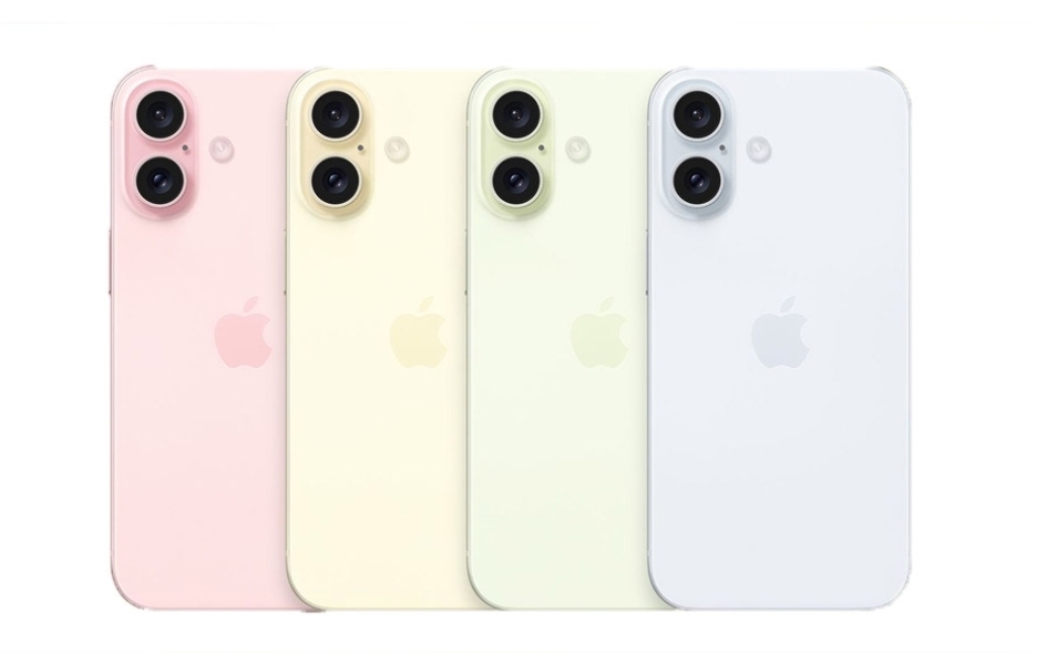 iPhone 16 Segera Diluncurkan, Ini Fitur Terbaru yang Wajib Kamu Tahu