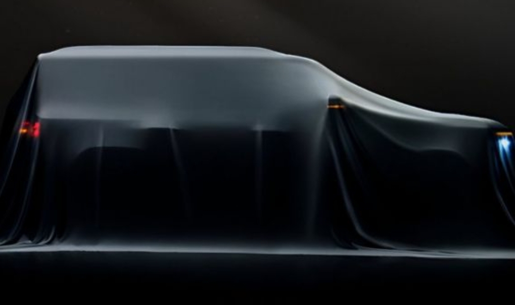 Gambar Teaser Calon SUV Terbaru dari Submerek BYD