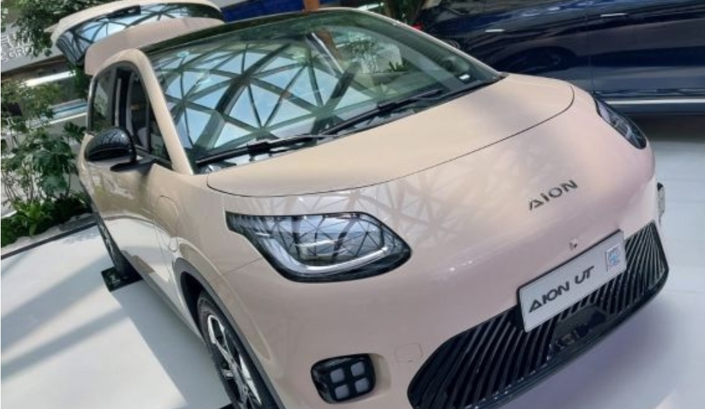 Mobil Listrik Aion UT Bakal Masuk ke Indonesia, Ini Fitur Unggulnya