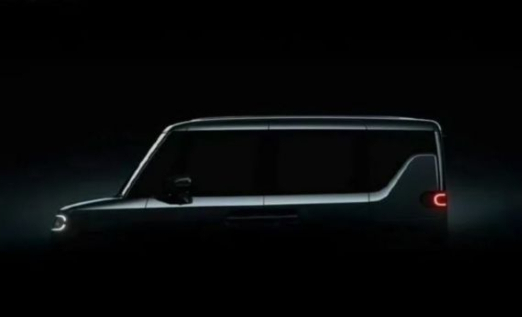 BYD Siap Guncang Jepang! Kei Car Listrik Pertama Siap Debut di Japan Mobility Show 2025