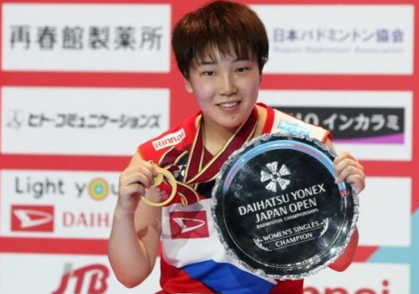 Japan Open 2022: Luar Biasa! Akane Yamaguchi Sukses Kawinkan Gelar