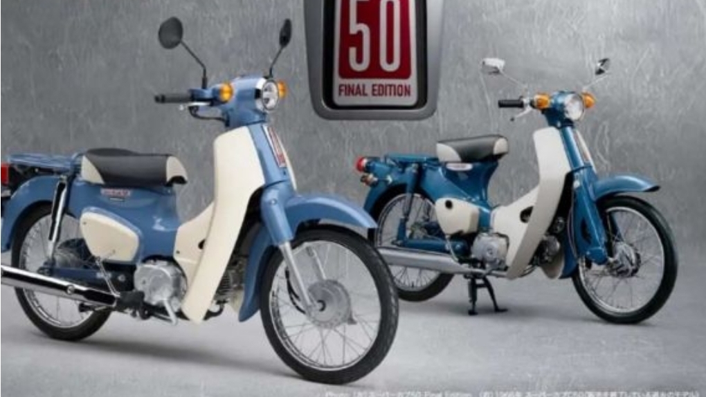 Honda Super Cub 50 Final Edition, Akhir Perjalanan Motor Bebek 50 CC