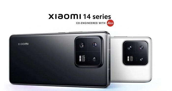 Xiaomi 14 Ultra Segera Meluncur pada Februari 2024, Cek Spesifikasi dan Harganya!